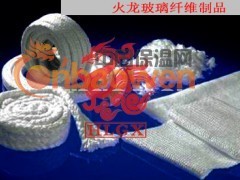供应火龙玻璃纤维制品 济南火龙热陶瓷有限责任公司市场营销部-中国保温网